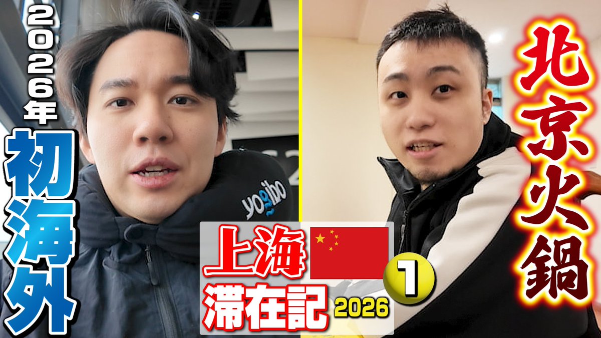 Tokido / ときど (@tokidoki77) / Posts / X