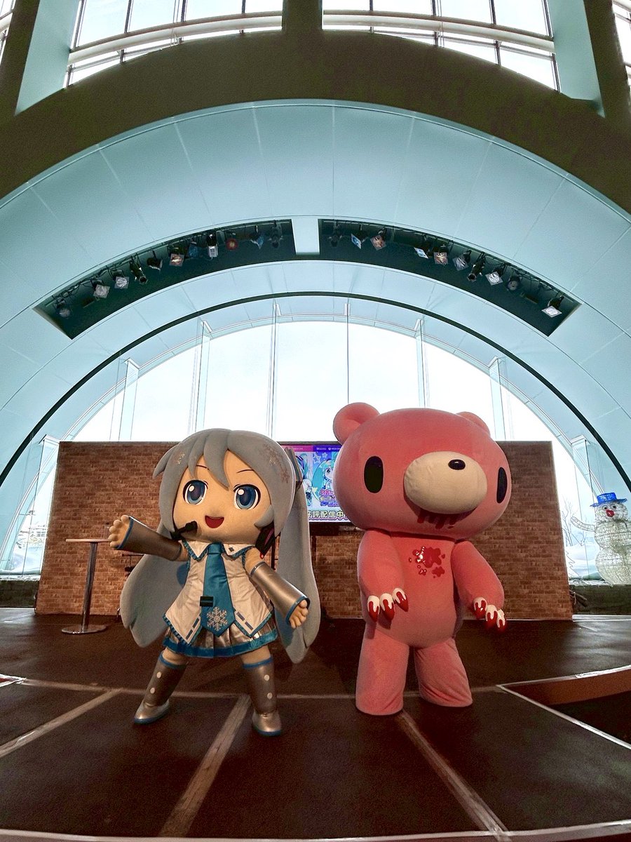 公式】いたずらぐまのグルーミー (@official_gloomy) / Posts / X