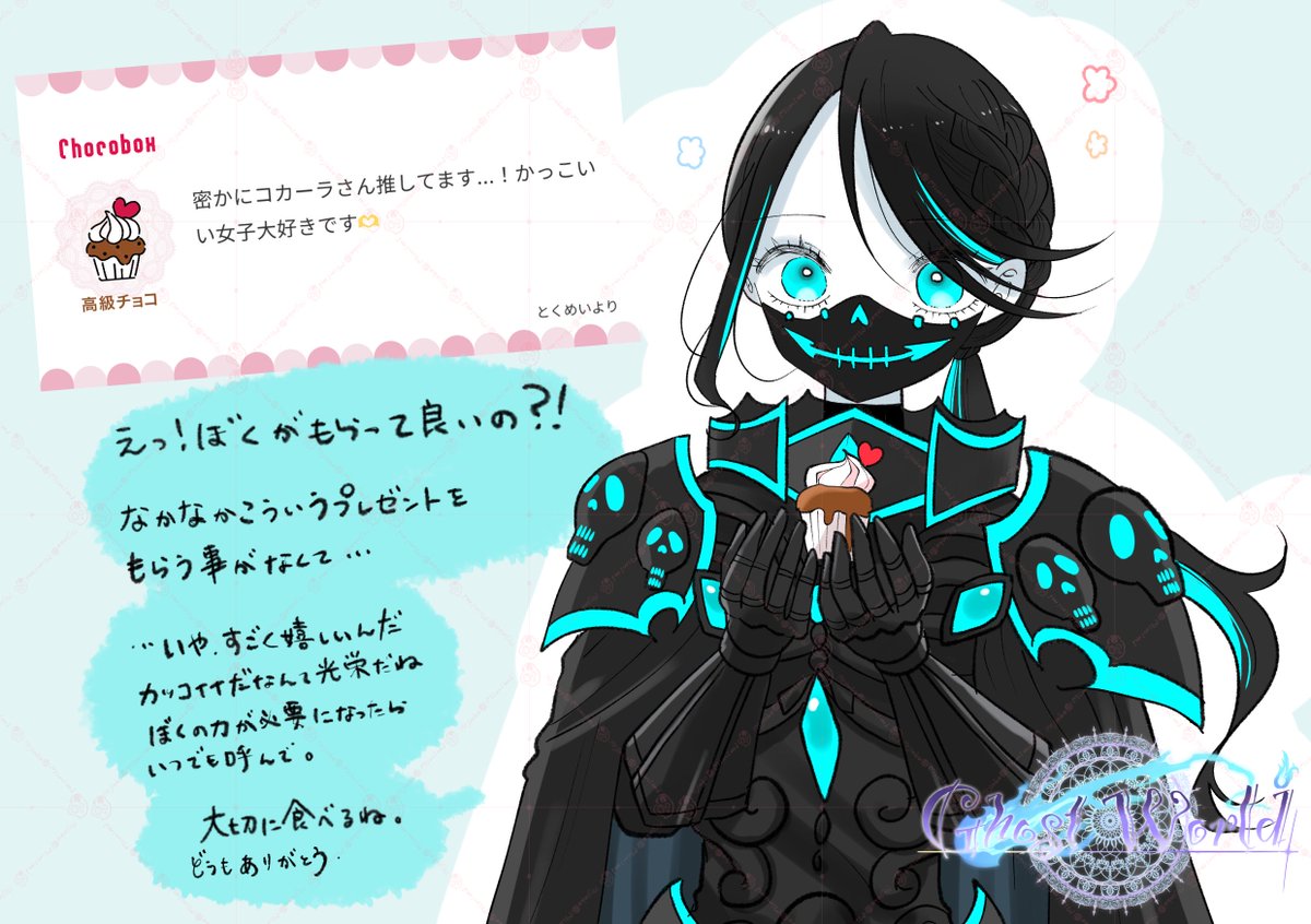 みじんこみみみ🌷 (@nononon0n00mom0) / Posts / X