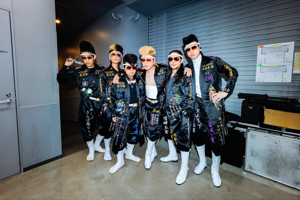 氣志團 (@kishidan_staff) / Posts / X