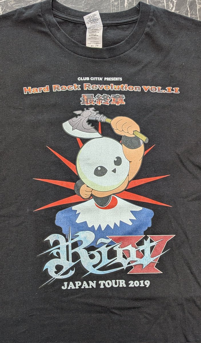 HIDE (@HIDE6253298) / Posts / X