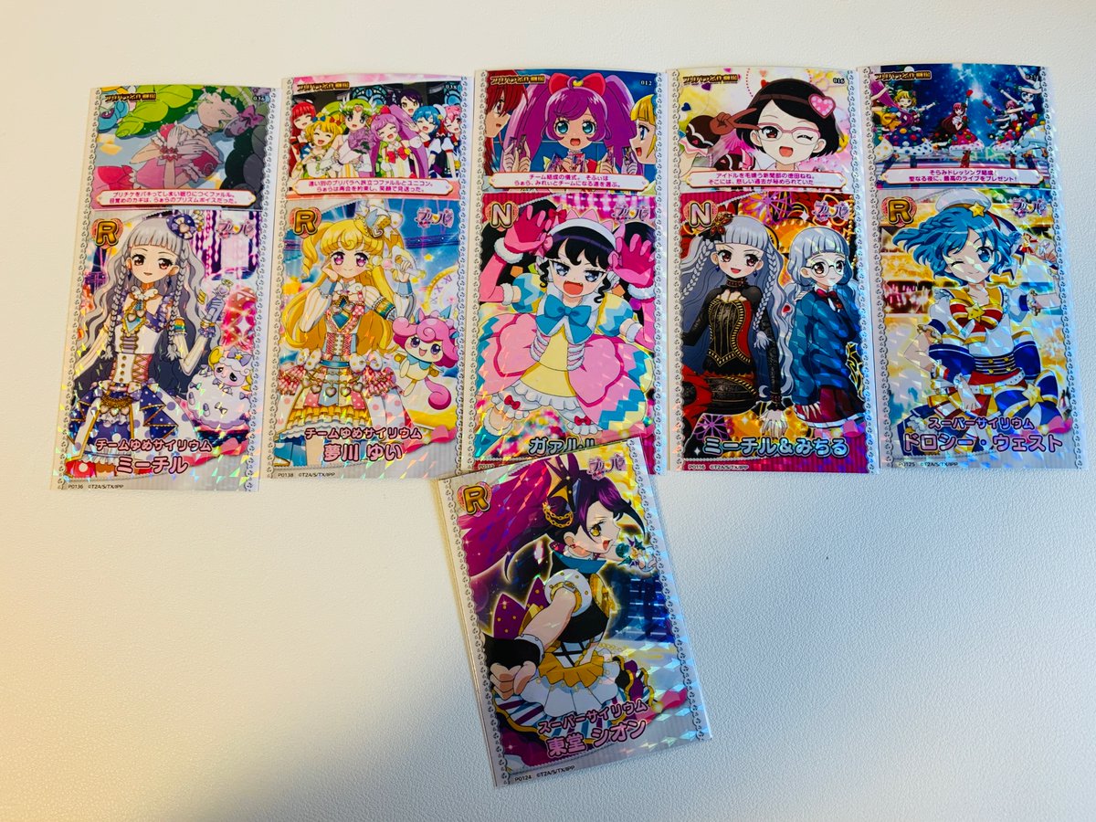 フォトチケ入荷】 プリパラのフォトチケ入荷しました📸✨ ・ライブ