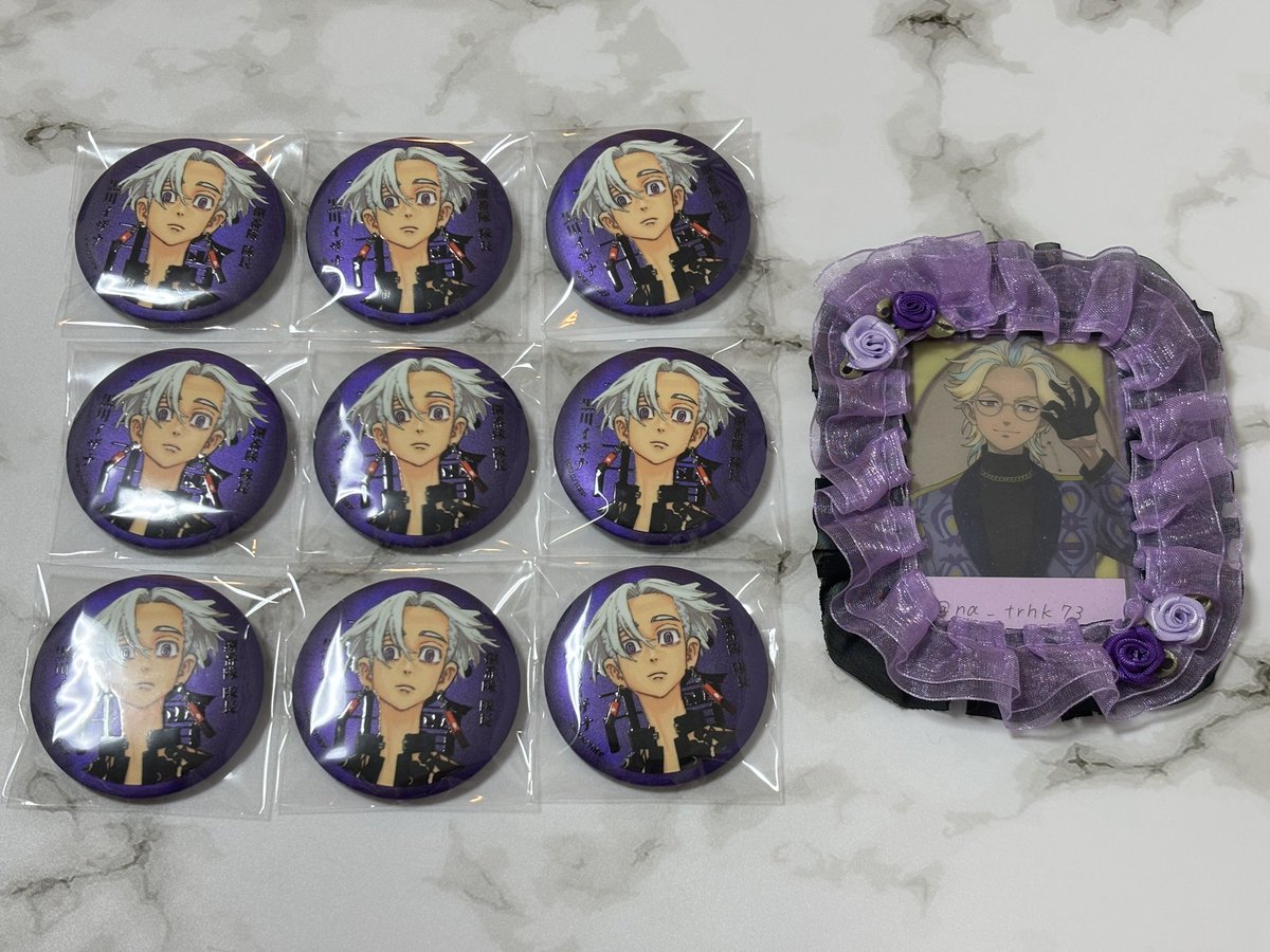 交換】 東京リベンジャーズ 東リべ マイキーマート マットメタリック缶