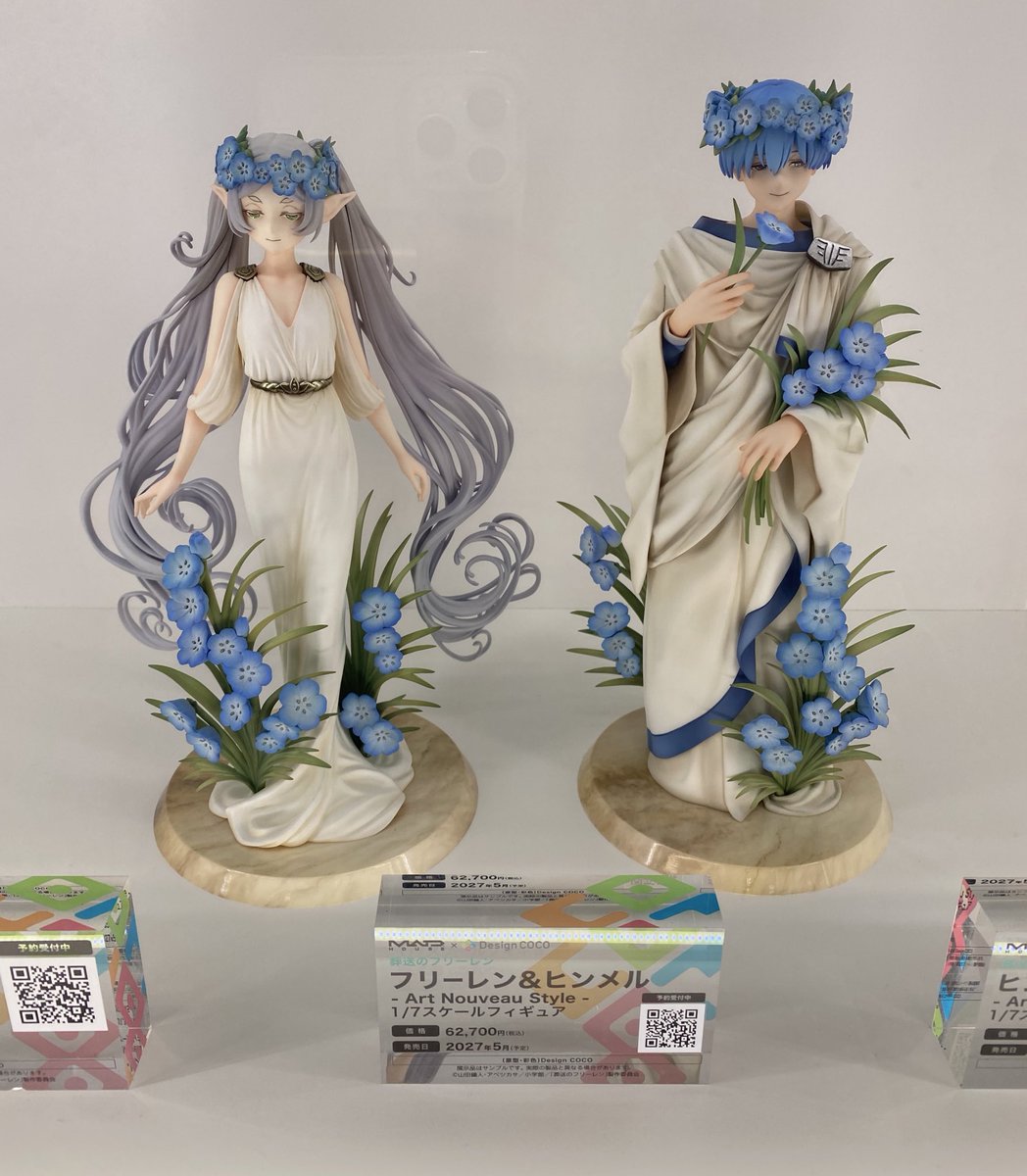 フリーレジ＆ヒンメル =Art Nouveau Style - 1/7スケールフィギュア