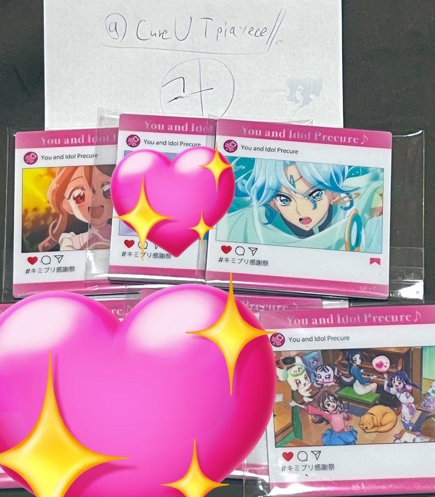 キミとアイドルプリキュア キミプリ プリキュア 感謝祭 缶バッジ