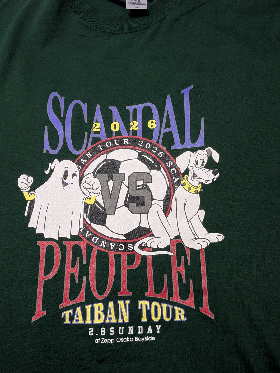 しかしライブへ行く都度「今回はグッズはいいや」と思いながら気づい