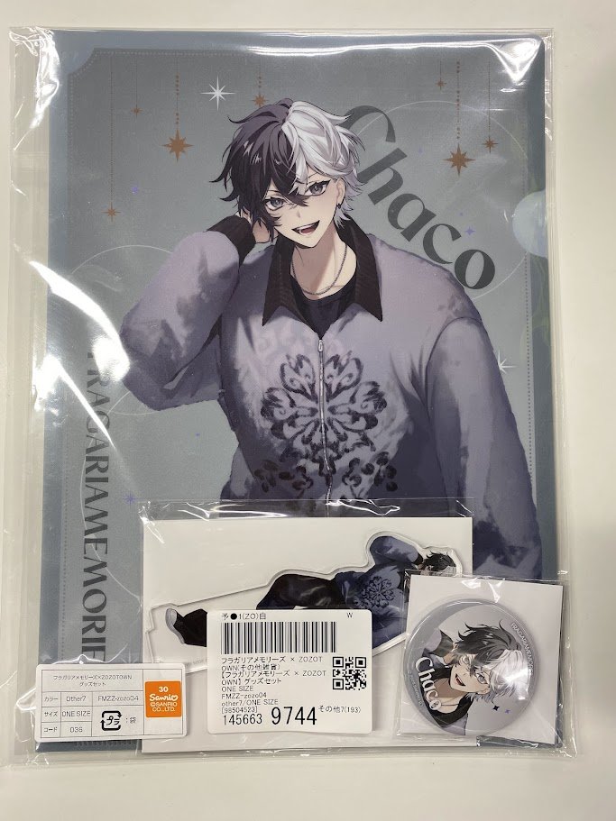 入荷情報】 「フラガリアメモリーズ」×「ZOZOTOWN」コラボの「グッズ