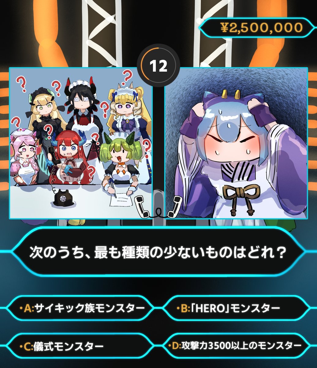 Shimon (@Shimon227) / Posts / X