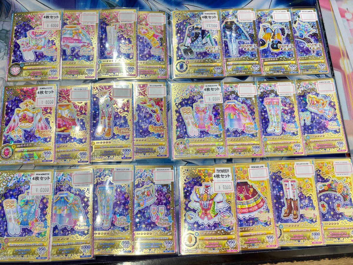 📢アイカツカード 入荷情報📢 アイカツオンパレード ジュエリング