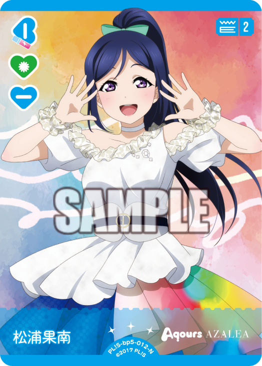 え！？！？！？！？