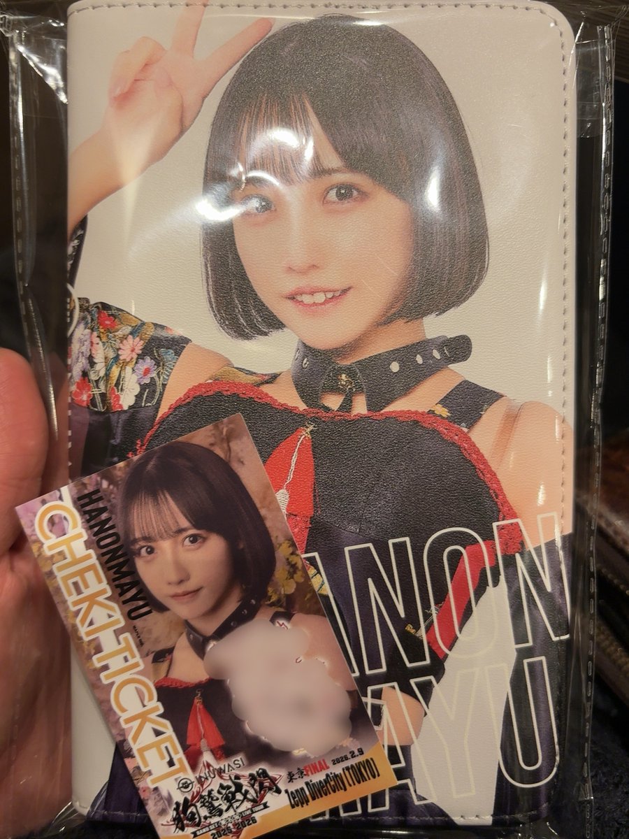 たかちゃん (@Taka_1223891) / Posts / X