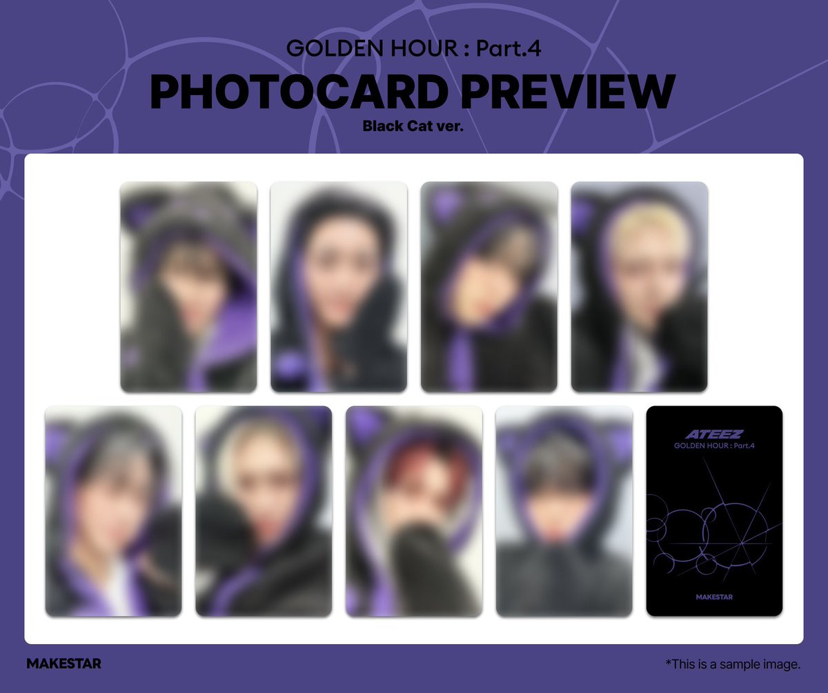 ATEEZ アチズ 共同 makestar メクス 買取 特典 トレカ 譲 ユノ🐶ヨサン