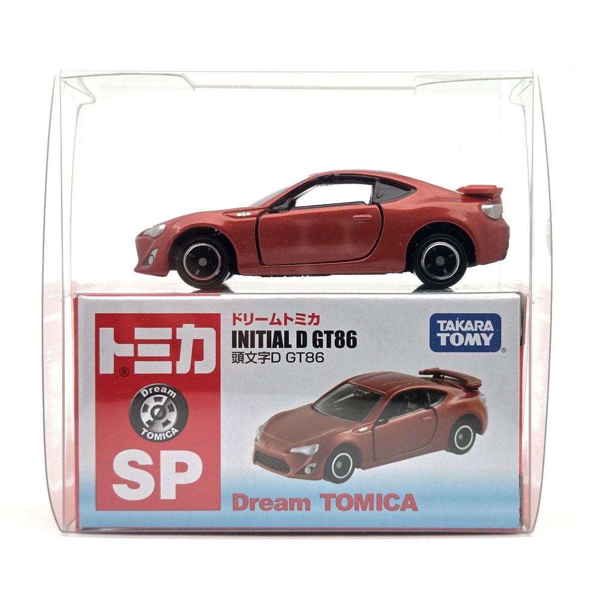 懐かしの頭文字Dドリームトミカ③ セブンイレブン限定で発売されたイニ