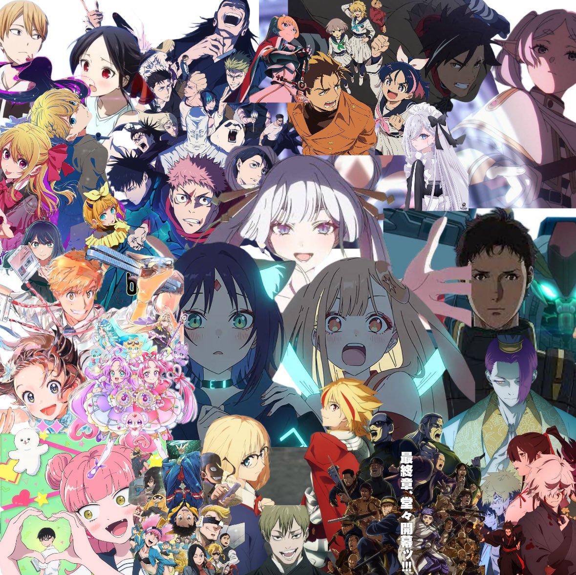 🏆それいけ☆¨̮あっきー🏆【本垢】フォロバ祭り17 (@Akikun1124