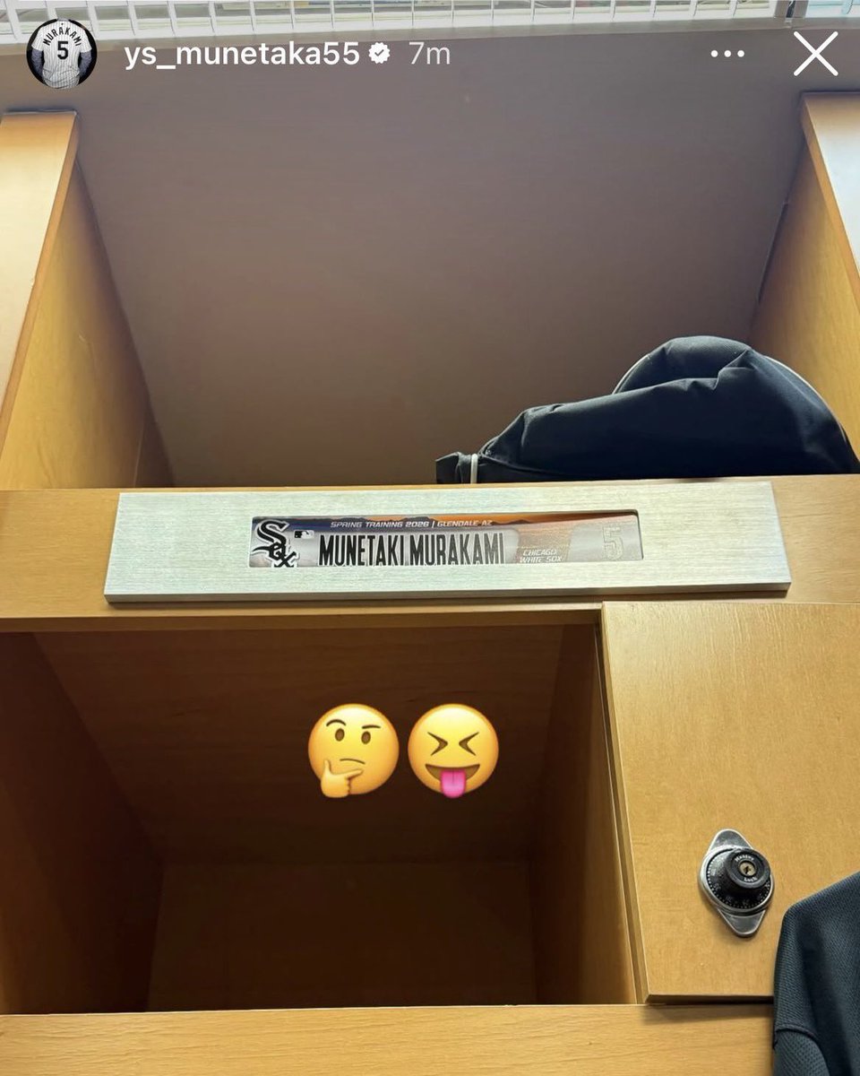 ムネタキサン頼んます