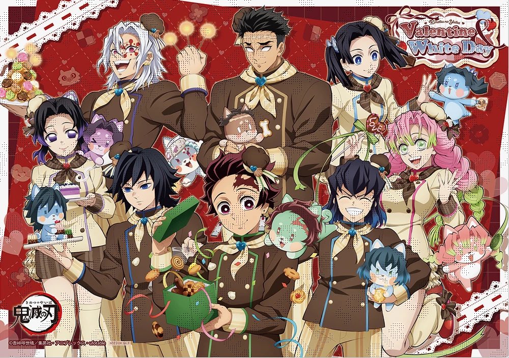 譲渡 交換】鬼滅の刃 ufotable cafe マチアソビカフェ ランチョン