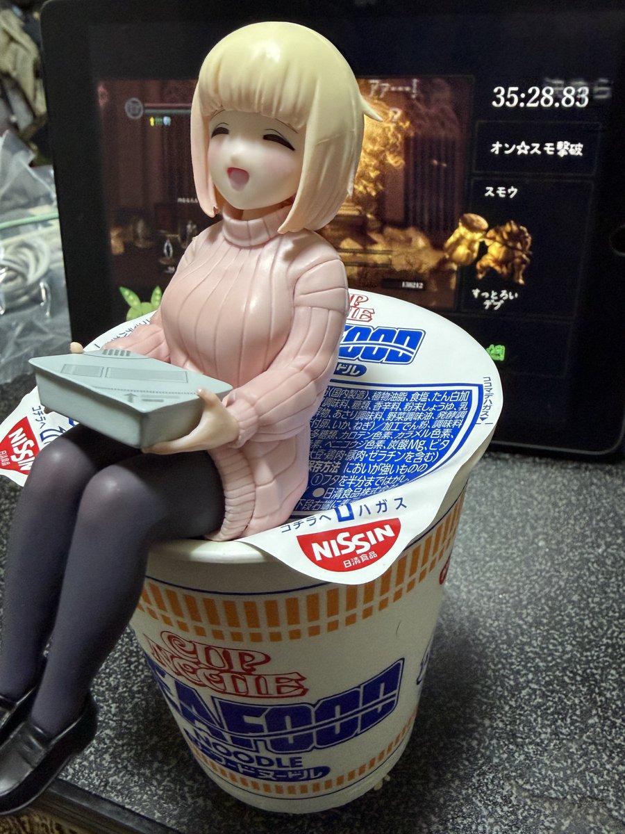 町 (@Saaaiiiy) / Posts / X