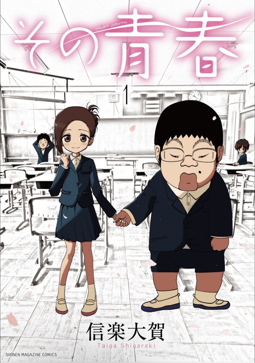 ひよりん／hiyorin (@hiyorin002) / Posts / X