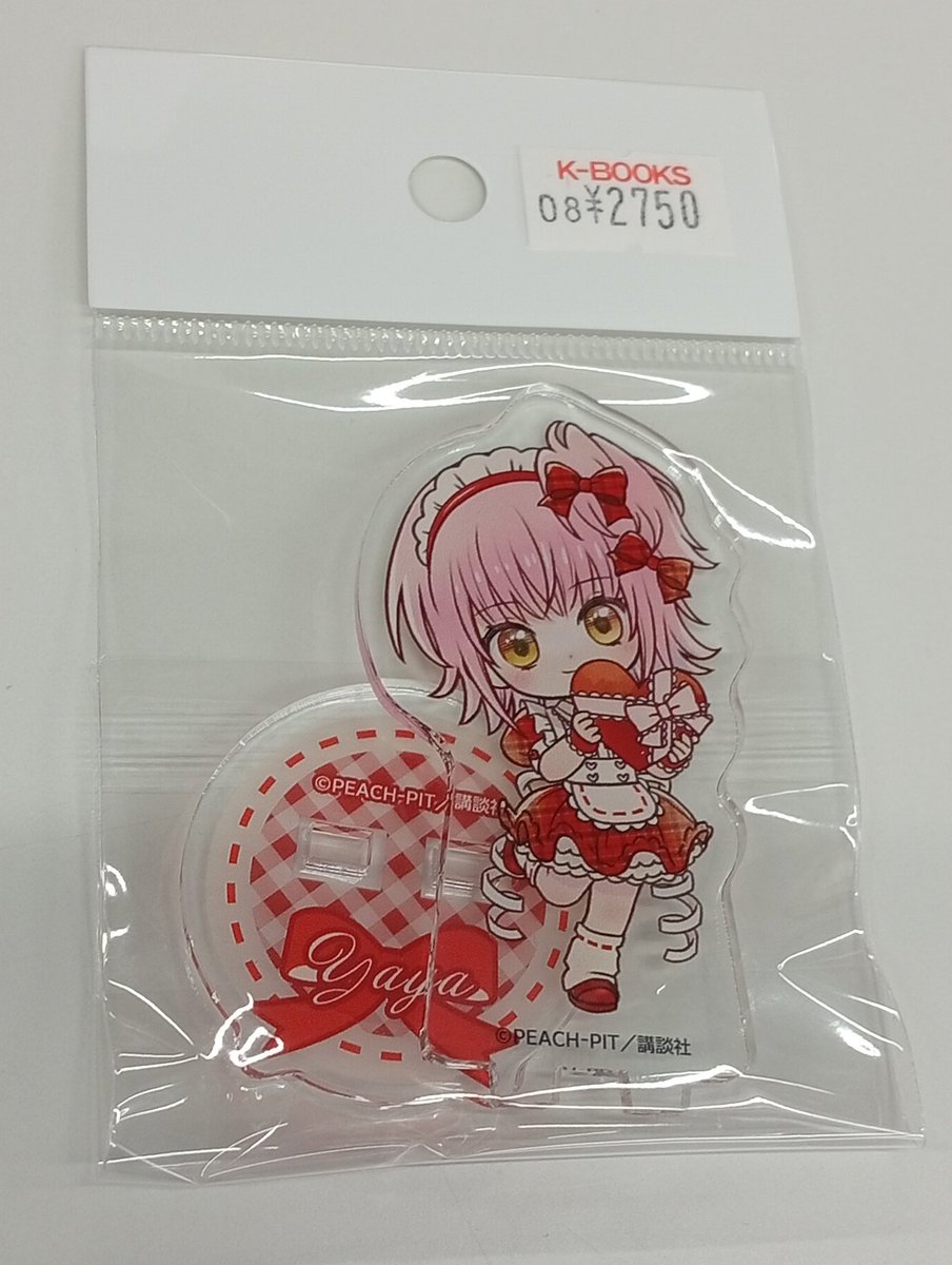 入荷情報】 『#しゅごキャラ』 アニメイトカフェ ミニアクリルスタンド