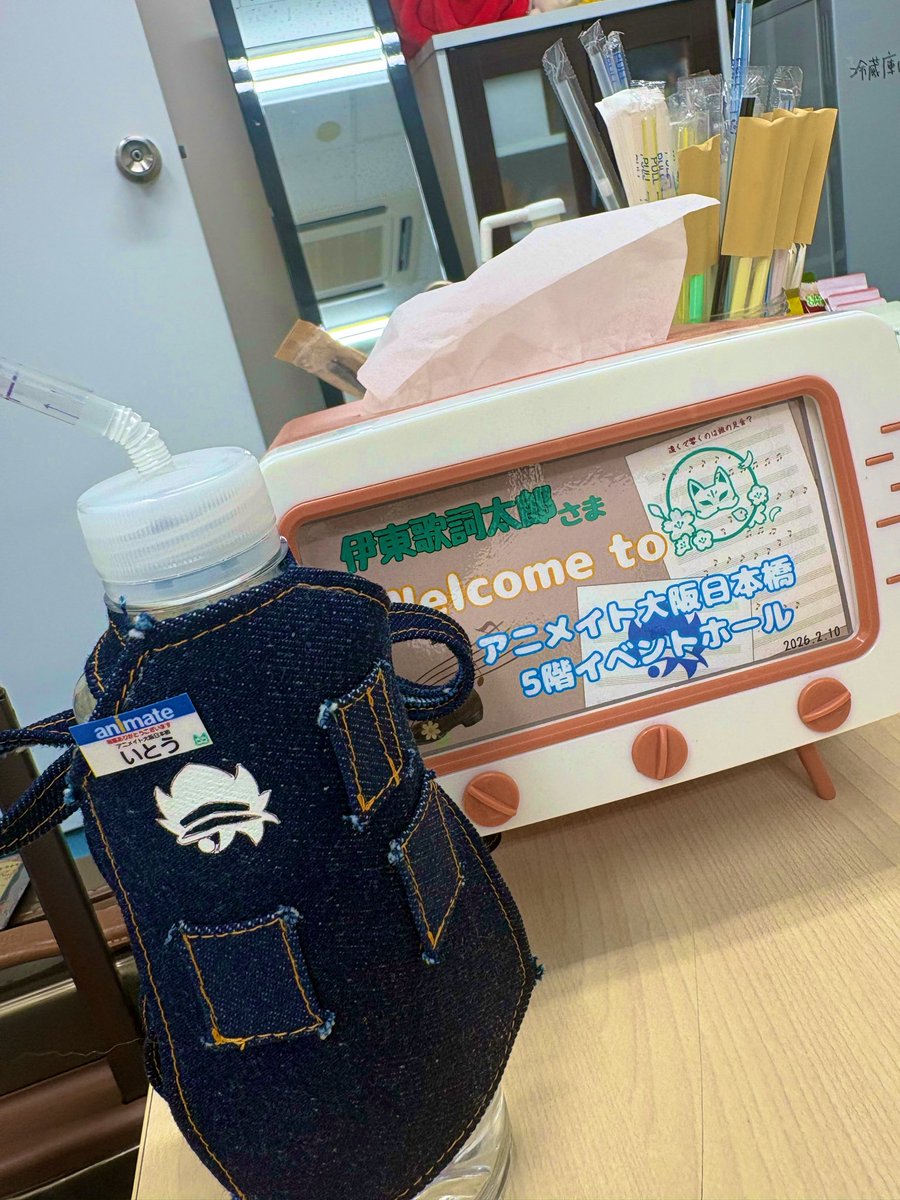 本日は大阪にてインストアイベントですが、名古屋でも思いましたが今日