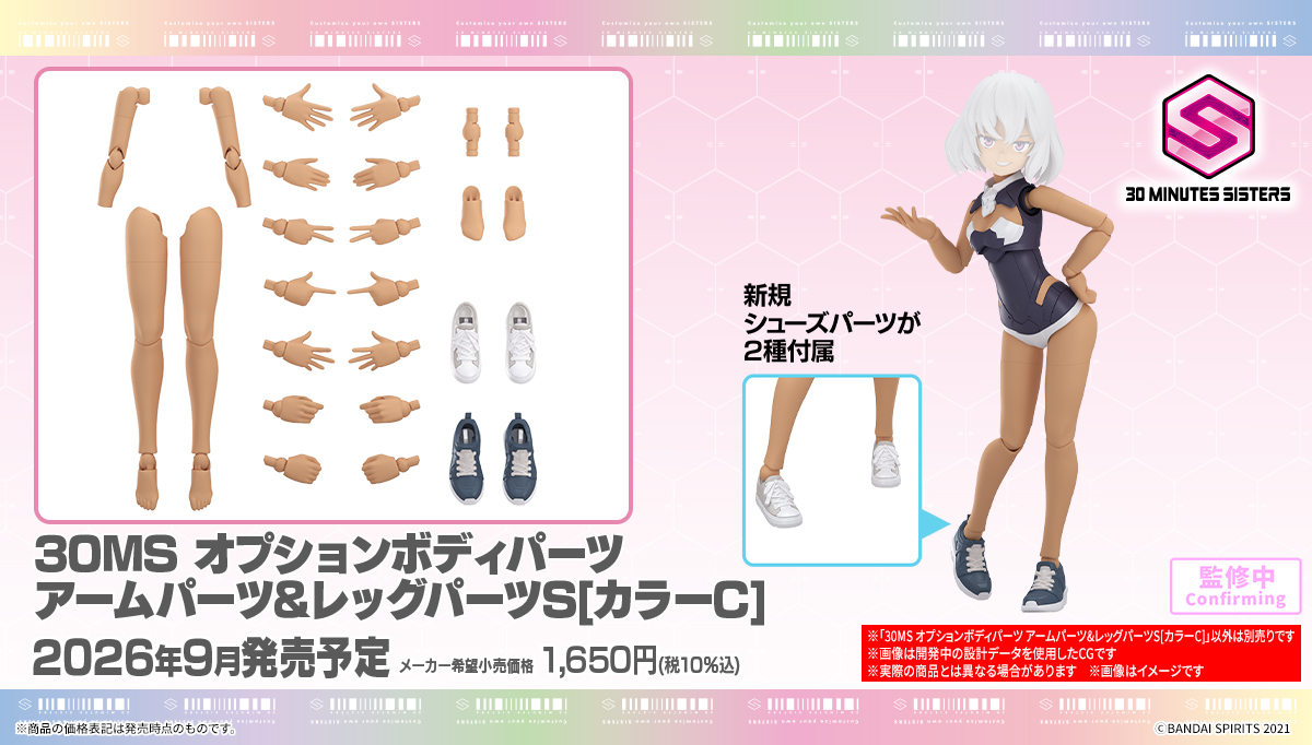 ＋ビロビロ＋ (@aJV224Obirobiro) / Posts / X