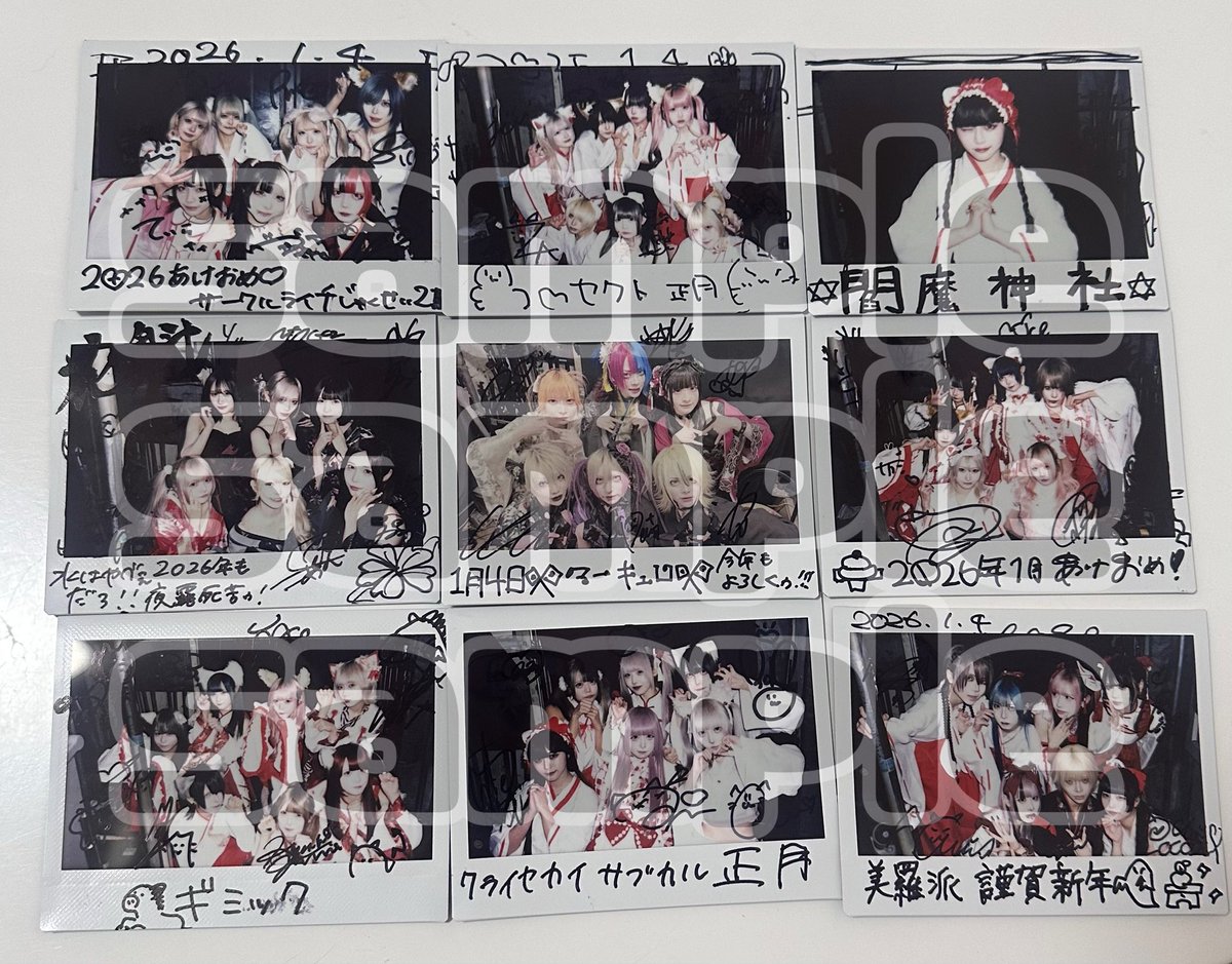 🔯サークルライチプレゼント企画🎁】 🔯サークルライチ🔯 1/4 サークル