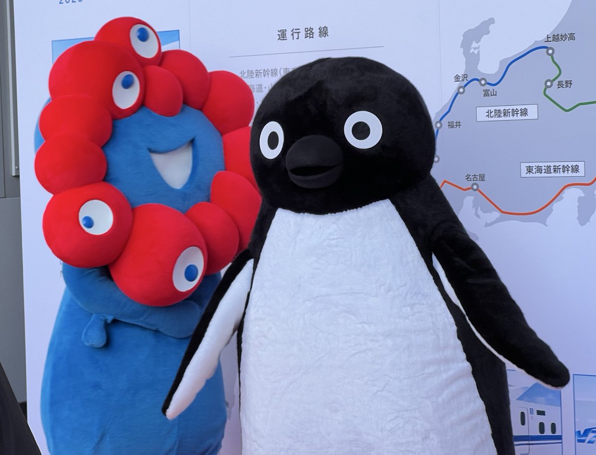 Post by ☆ペンギン☆ on X: 明日は休み🐧