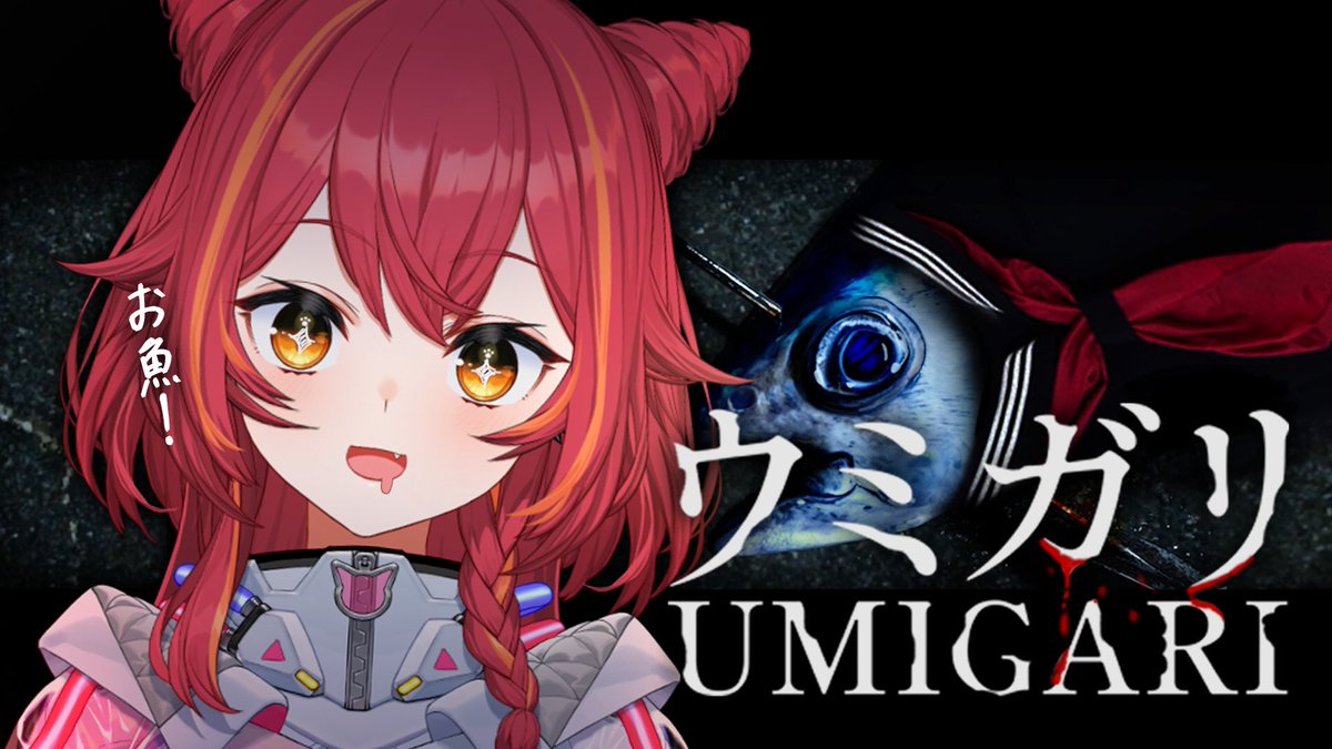 泉彩 SAI IZUMI (@AC______) / Posts / X