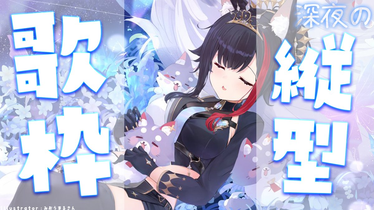 泉彩 SAI IZUMI (@AC______) / Posts / X