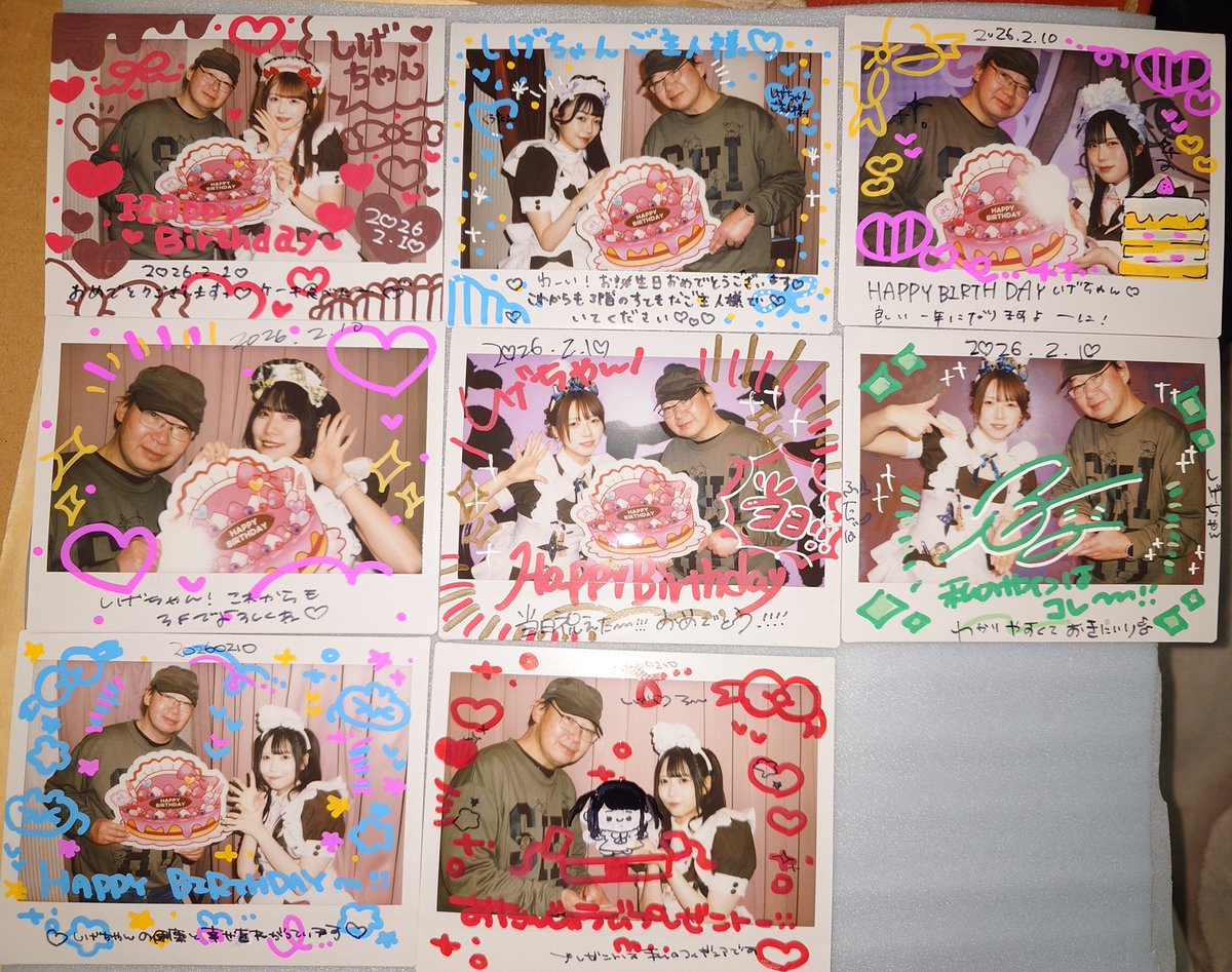 しげちゃん。 (@shige0210) / Posts / X