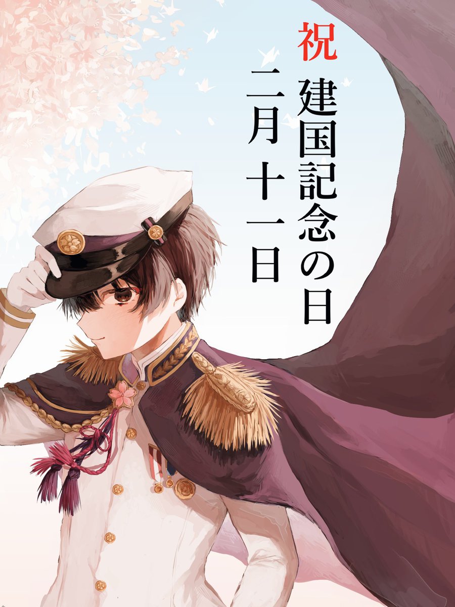 ござる丸 (@gozaru_0622) / Posts / X