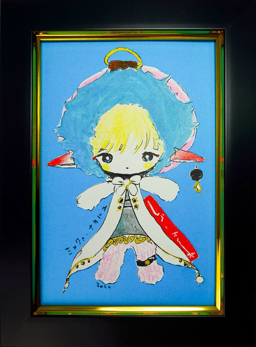 黄菊しーく (@si_ku) / Posts / X