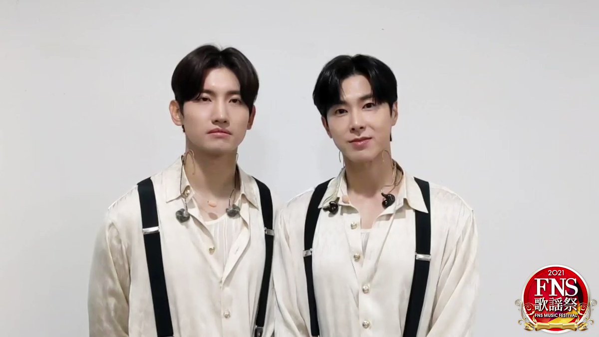 東方神起フリスビーチャンミン日産ver.2018レア