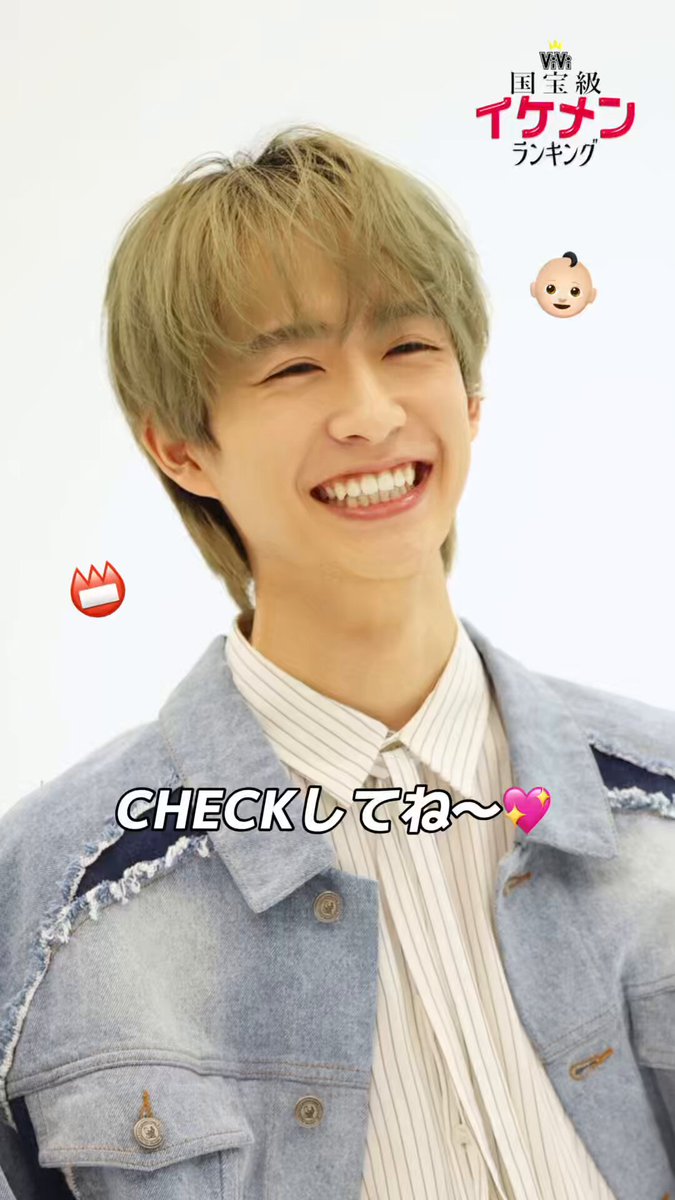 龍宮城 伊藤圭吾 KEIGO イケメンくじ サイン アクスタ、缶バッジ、写真