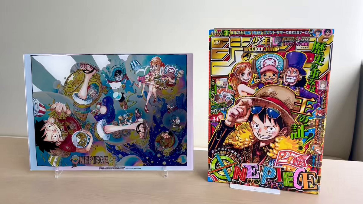 ⚠️8/5(月)受注締切⚠️】 🌟大好評受注中🌟 『#ONEPIECE』箔入り