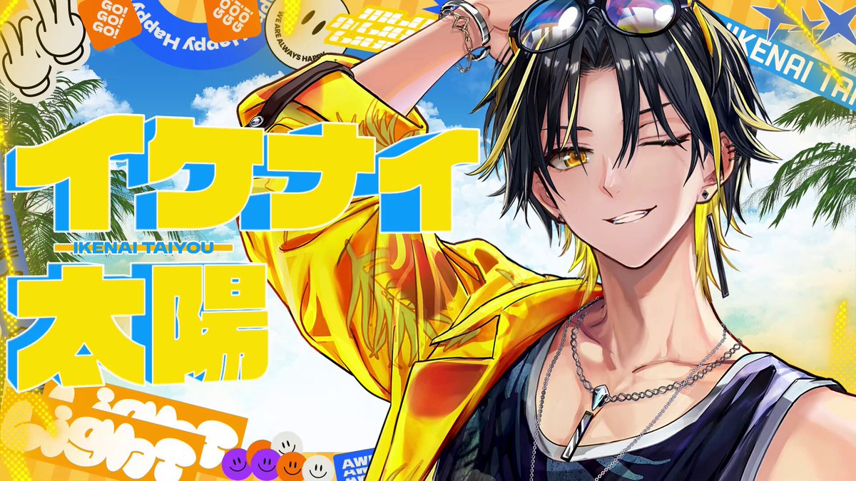 めておら 明雷らいと 武道館 リングライト 4点 めておら 武道館 1st