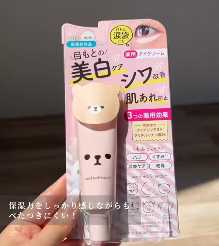 ノーバディ・スキャットシーフ【ノーマルパラレル/罠】RD/SD0E 100枚