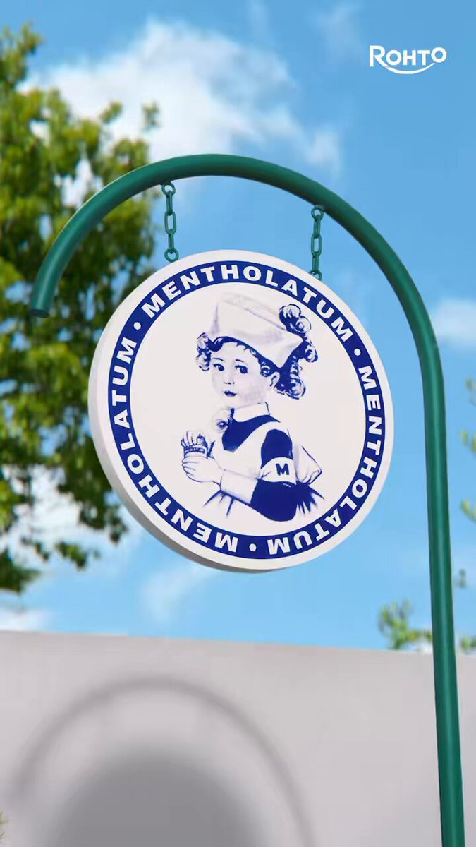 メンソレータムのCMに出演させていただきました！！ みんなチェックし