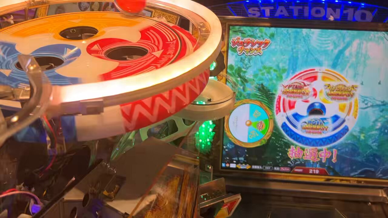 フォーチュントリニティ トリニティクルーン フォーチュントリニティ