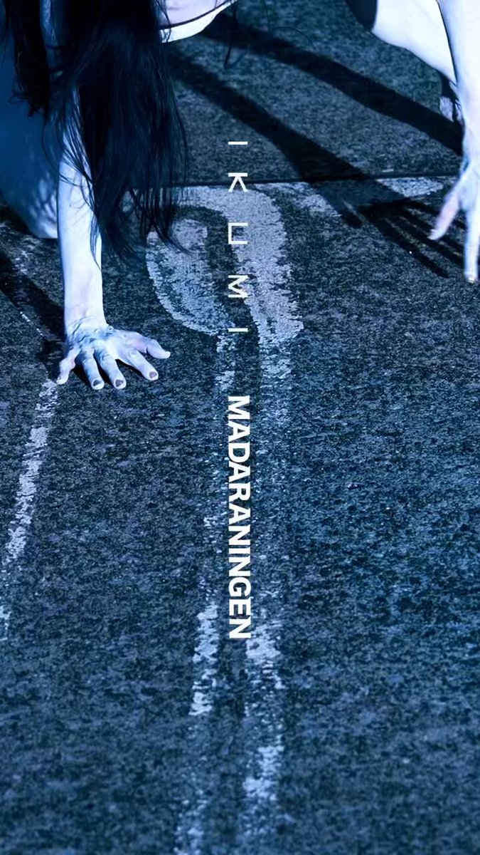 マダラニンゲン (@_madaraningen) / Posts / X