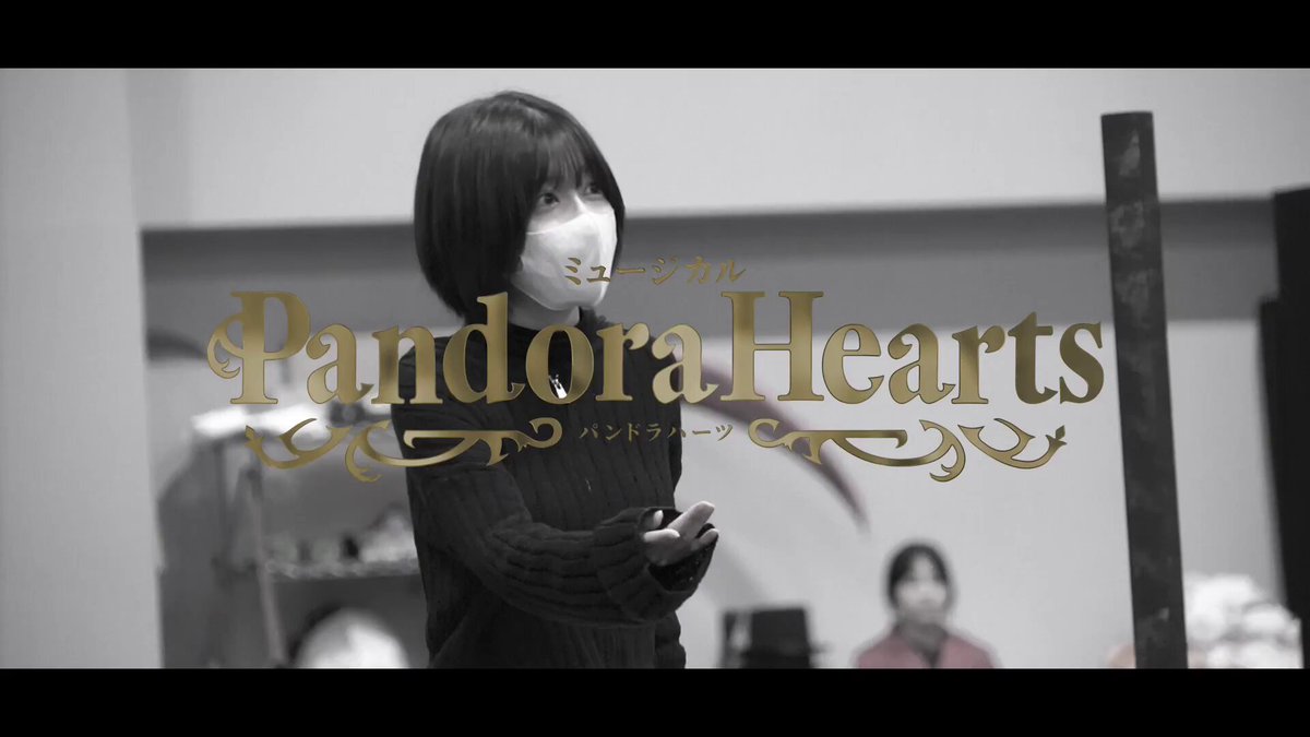 テニミュ 座席当選 大石 山本一慶 山本一慶 official (@info_ikkei