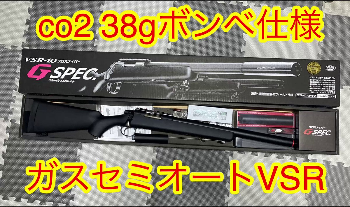 trash がらくた屋 (@trash89814701) / Posts / X