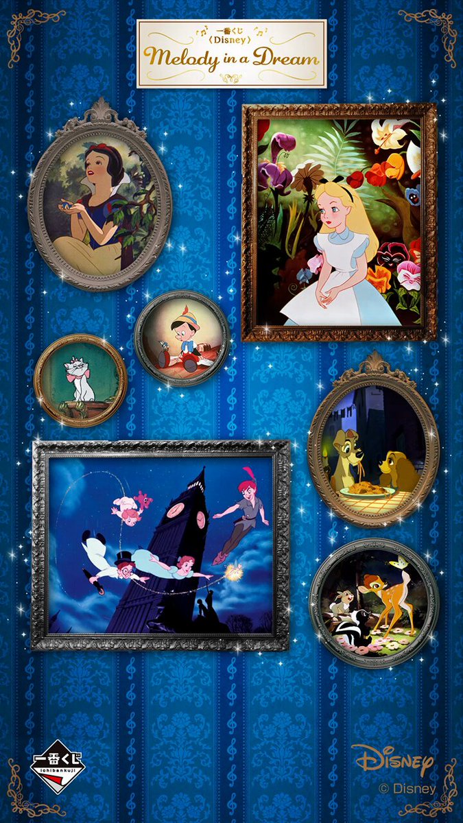 ﾟ #一番くじ 〈Disney〉 Melody in a Dream 5月17日より順次発売+:｡:+*
