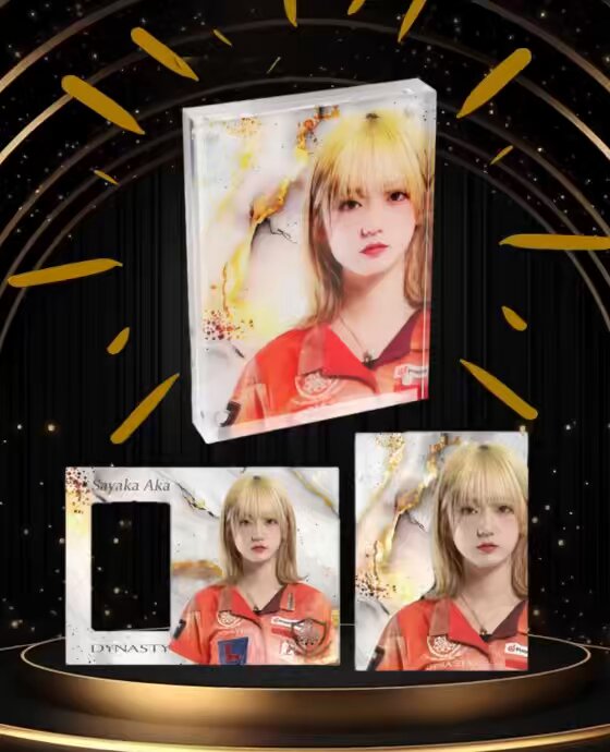 非売品】阿嘉 紗香 アクリルスタンド 推しガチャ 金賞 シークレット