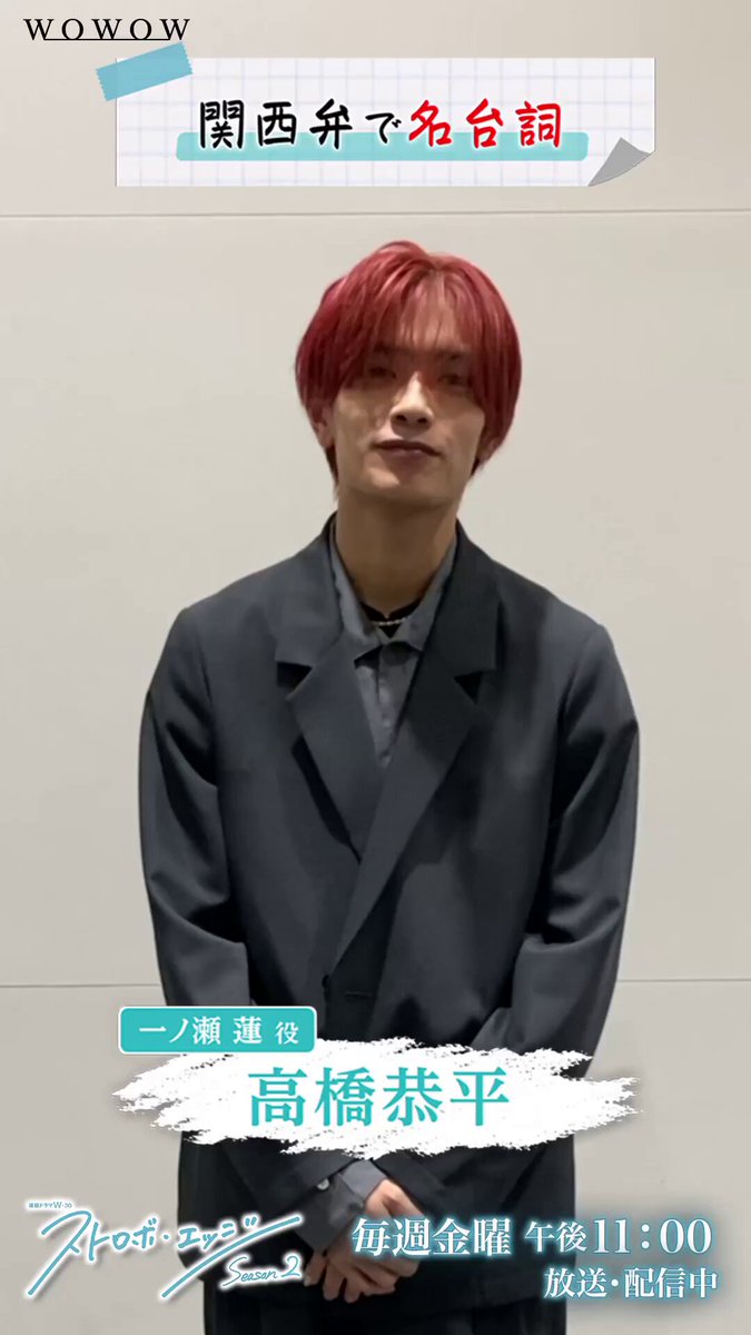 バラ売り希望値段提示可、定価以下】なにわ男子 公式写真 まとめ売り