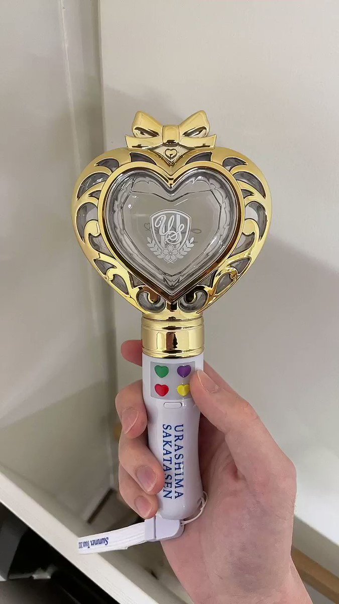 今回のペンライトもきれー！