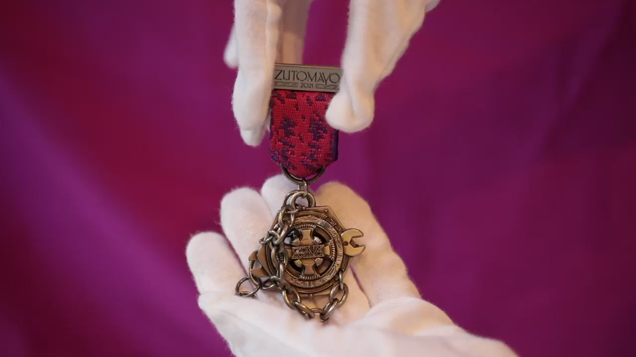 ずとまよ 勲章 2021 2022 2023 2024 ずとまよ 勲章 2021 2022 2023