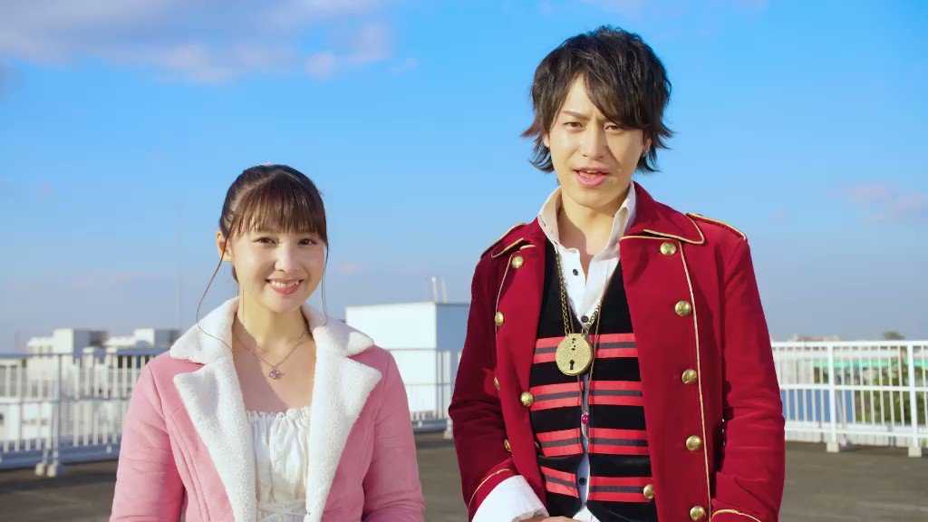 テンゴーカイジャー 入場特典 ルカ アイム セット テンゴーカイジャー