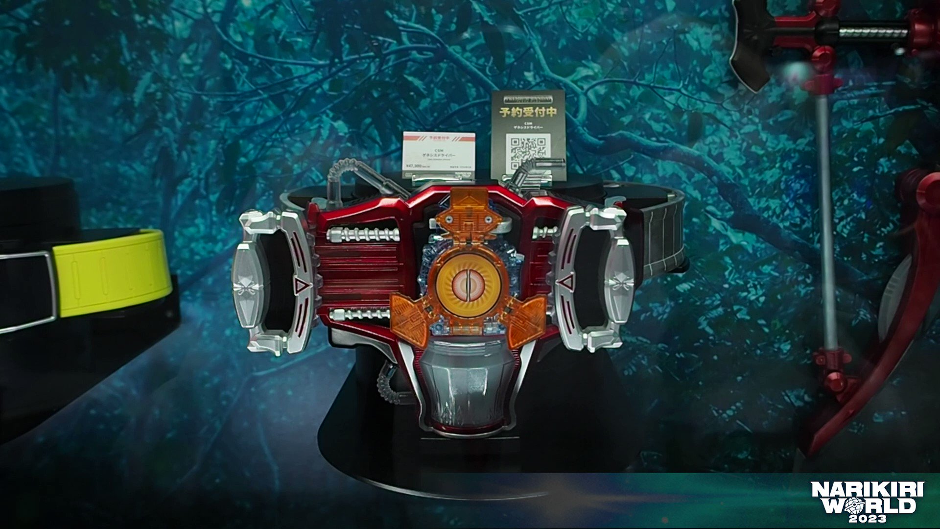 csmゲネシスドライバー バンダイ(BANDAI)|CSM ゲネシスドライバー