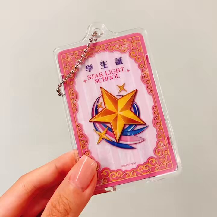 アイカツ初期学生証つき アイカツ！デザインマート公式's Video on X